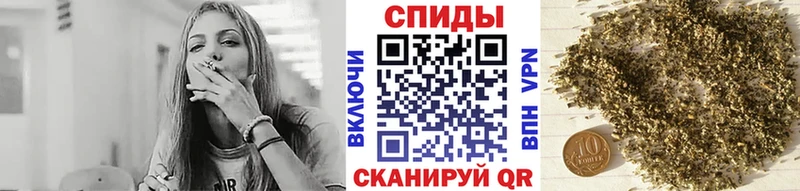 Бутират бутандиол где можно купить наркотик Краснокамск