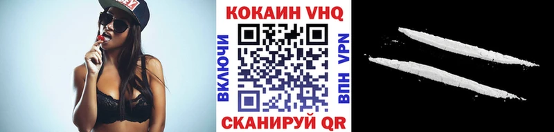 COCAIN Эквадор  KRAKEN как войти  Краснокамск 