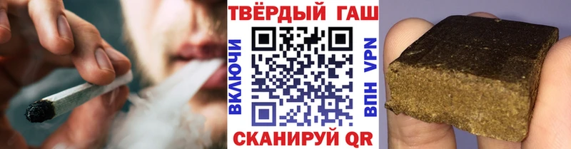 Гашиш гарик  ОМГ ОМГ   Краснокамск 