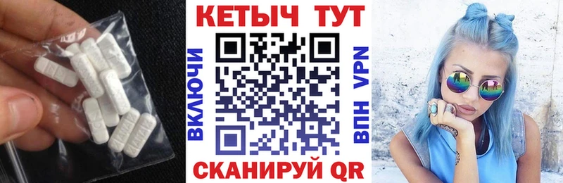 Кетамин ketamine  купить наркотик  Краснокамск 
