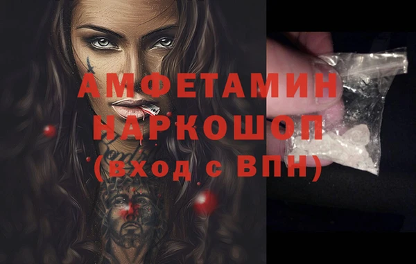 Альфа ПВП Алексин