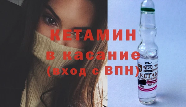 соль курить ск Абинск