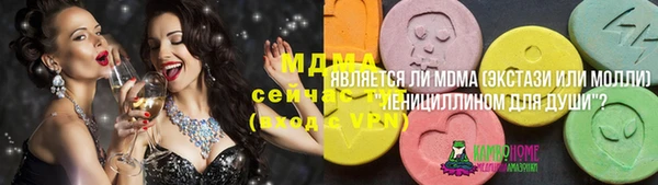 Альфа ПВП Алексин