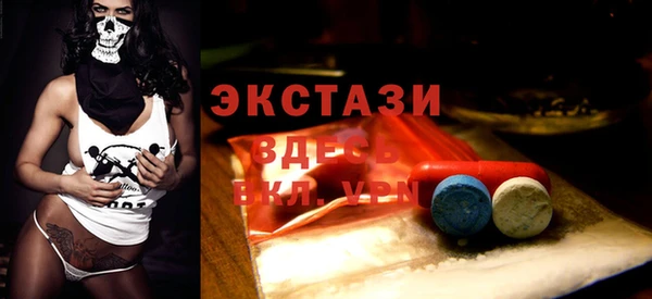 Альфа ПВП Алексин