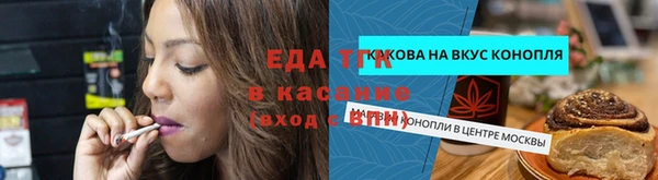 прущая мука Алексеевка