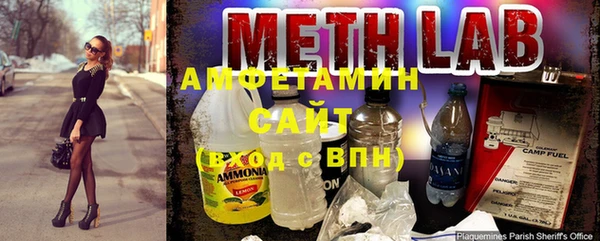 амф Абаза