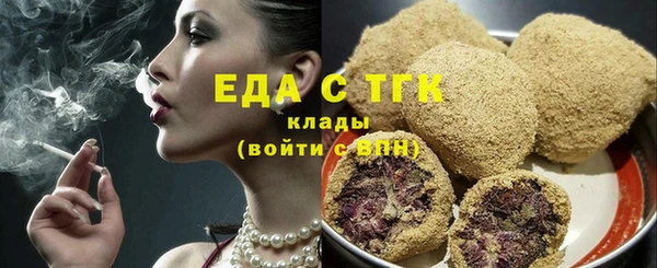 амф Абаза