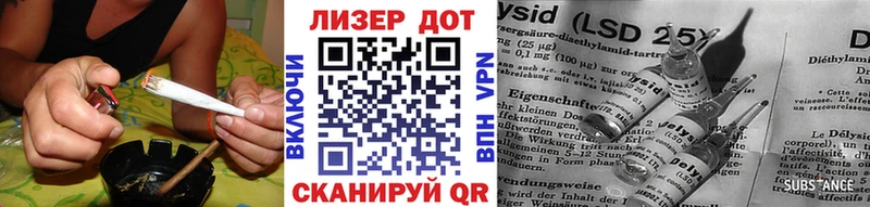 Наркотические марки 1,8мг  как найти закладки  Краснокамск 